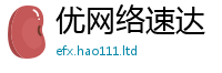 2025新澳门天天精准大全谜语所2025年天天彩资料大全图片